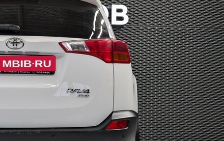 Toyota RAV4, 2015 год, 1 660 000 рублей, 7 фотография