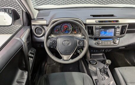 Toyota RAV4, 2015 год, 1 660 000 рублей, 20 фотография
