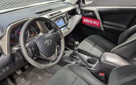 Toyota RAV4, 2015 год, 1 660 000 рублей, 17 фотография