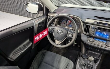 Toyota RAV4, 2015 год, 1 660 000 рублей, 22 фотография