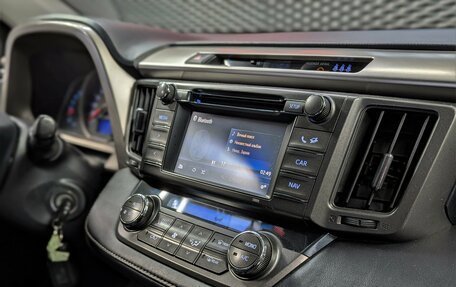 Toyota RAV4, 2015 год, 1 660 000 рублей, 32 фотография