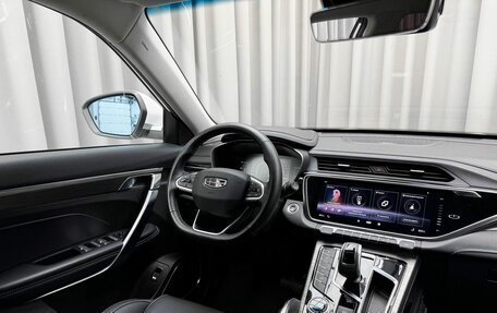 Geely Atlas, 2022 год, 2 199 000 рублей, 7 фотография