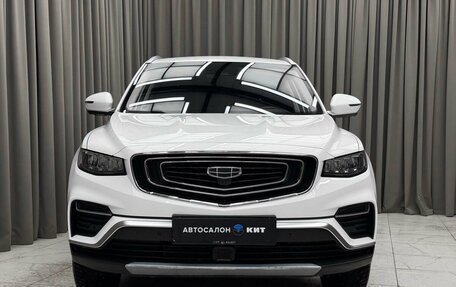 Geely Atlas, 2022 год, 2 199 000 рублей, 2 фотография