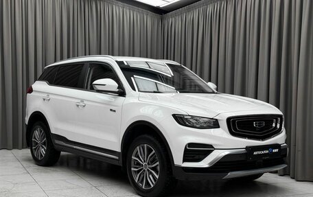 Geely Atlas, 2022 год, 2 199 000 рублей, 3 фотография