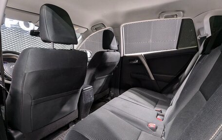 Toyota RAV4, 2015 год, 1 660 000 рублей, 37 фотография