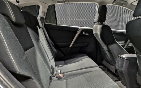 Toyota RAV4, 2015 год, 1 660 000 рублей, 36 фотография