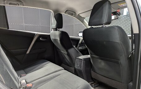 Toyota RAV4, 2015 год, 1 660 000 рублей, 35 фотография