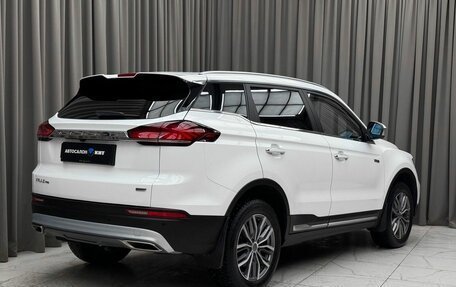 Geely Atlas, 2022 год, 2 199 000 рублей, 4 фотография