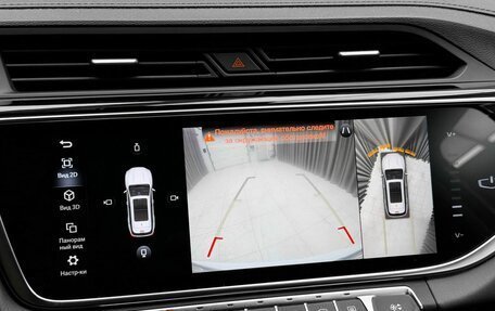 Geely Atlas, 2022 год, 2 199 000 рублей, 13 фотография