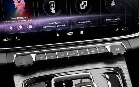 Geely Atlas, 2022 год, 2 199 000 рублей, 14 фотография