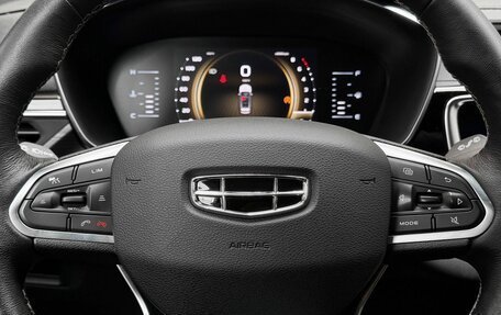 Geely Atlas, 2022 год, 2 199 000 рублей, 11 фотография