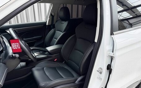 Geely Atlas, 2022 год, 2 199 000 рублей, 9 фотография