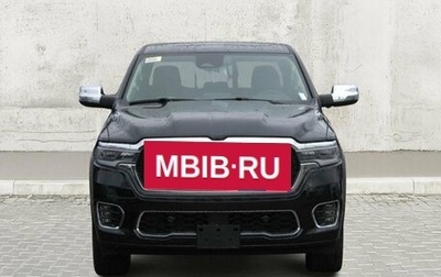 Rambler 1500, 2026 год, 10 000 000 рублей, 1 фотография