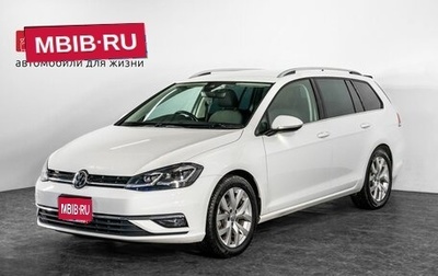 Volkswagen Golf VII, 2017 год, 1 430 000 рублей, 1 фотография