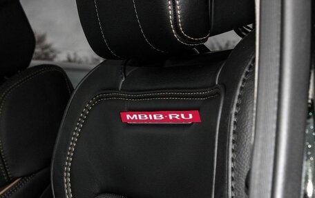 Rambler 1500, 2026 год, 10 000 000 рублей, 22 фотография