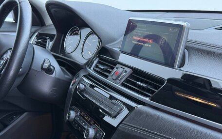 BMW X2, 2020 год, 3 300 000 рублей, 12 фотография