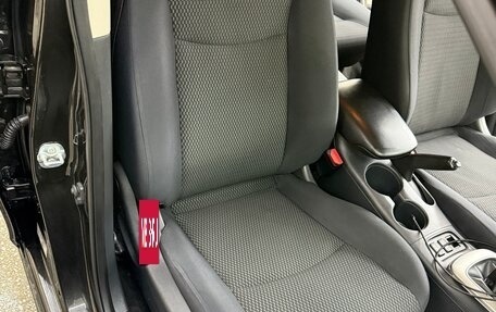 Nissan Sentra, 2014 год, 1 095 000 рублей, 11 фотография