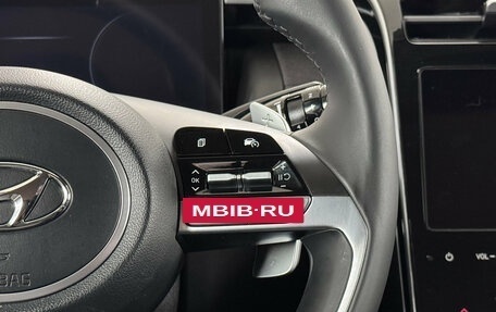Hyundai Tucson, 2021 год, 3 330 000 рублей, 13 фотография