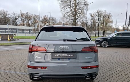 Audi Q5, 2025 год, 7 150 000 рублей, 4 фотография