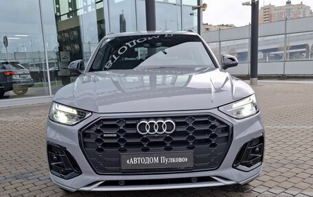 Audi Q5, 2025 год, 7 150 000 рублей, 2 фотография