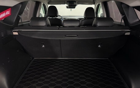 Hyundai Tucson, 2021 год, 3 330 000 рублей, 26 фотография