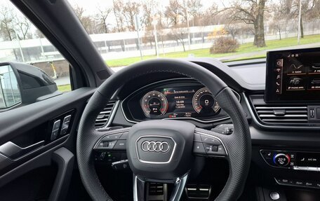 Audi Q5, 2025 год, 7 150 000 рублей, 26 фотография