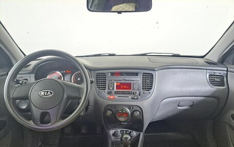 KIA Rio II, 2010 год, 459 000 рублей, 14 фотография