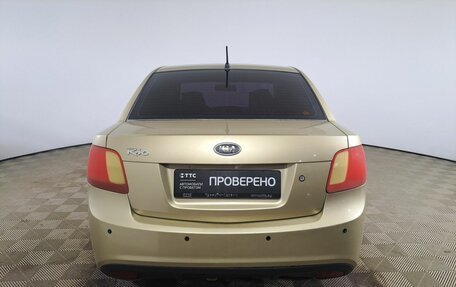 KIA Rio II, 2010 год, 459 000 рублей, 6 фотография