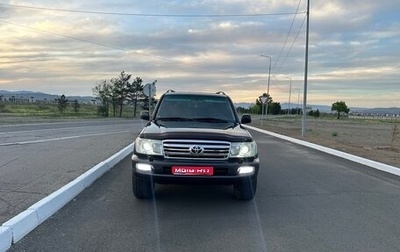 Toyota Land Cruiser 100 рестайлинг 2, 2006 год, 1 990 000 рублей, 1 фотография