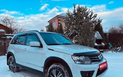 Suzuki Grand Vitara, 2014 год, 1 490 000 рублей, 1 фотография