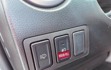 Suzuki Grand Vitara, 2014 год, 1 490 000 рублей, 15 фотография