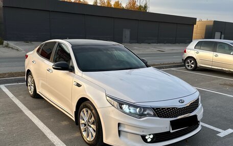 KIA Optima IV, 2018 год, 2 300 000 рублей, 7 фотография