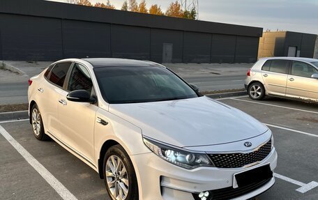 KIA Optima IV, 2018 год, 2 300 000 рублей, 6 фотография
