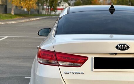 KIA Optima IV, 2018 год, 2 300 000 рублей, 11 фотография