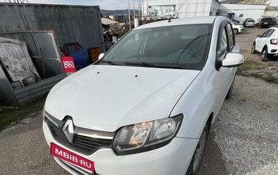 Renault Logan II, 2017 год, 650 000 рублей, 1 фотография