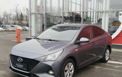 Hyundai Solaris II рестайлинг, 2020 год, 1 550 000 рублей, 1 фотография