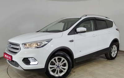 Ford Kuga III, 2017 год, 1 404 000 рублей, 1 фотография