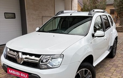 Renault Duster I рестайлинг, 2019 год, 1 230 000 рублей, 1 фотография