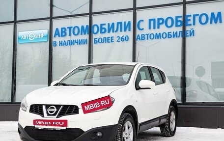 Nissan Qashqai, 2013 год, 1 199 000 рублей, 1 фотография