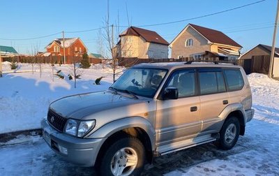 Toyota Land Cruiser Prado 90 рестайлинг, 2000 год, 1 250 000 рублей, 1 фотография