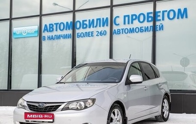 Subaru Impreza III, 2008 год, 789 000 рублей, 1 фотография