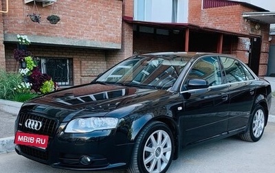 Audi A4, 2007 год, 1 200 000 рублей, 1 фотография