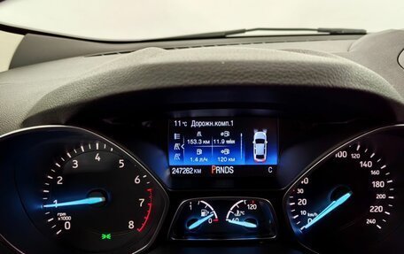 Ford Kuga III, 2017 год, 1 404 000 рублей, 15 фотография