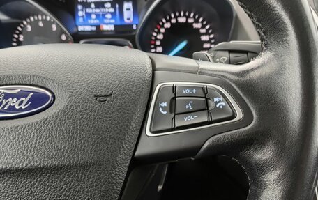 Ford Kuga III, 2017 год, 1 404 000 рублей, 14 фотография