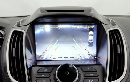 Ford Kuga III, 2017 год, 1 404 000 рублей, 19 фотография