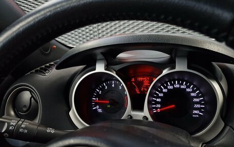 Nissan Juke II, 2012 год, 860 000 рублей, 17 фотография