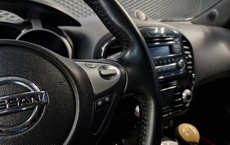 Nissan Juke II, 2012 год, 860 000 рублей, 27 фотография