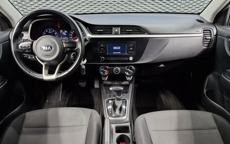 KIA Rio IV, 2021 год, 1 435 000 рублей, 10 фотография