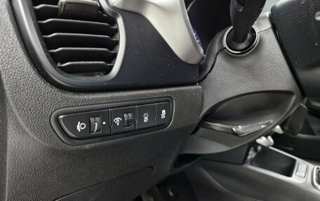 KIA Rio IV, 2021 год, 1 435 000 рублей, 20 фотография