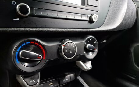 KIA Rio IV, 2021 год, 1 435 000 рублей, 22 фотография